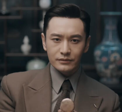 CHENG FENGTAI