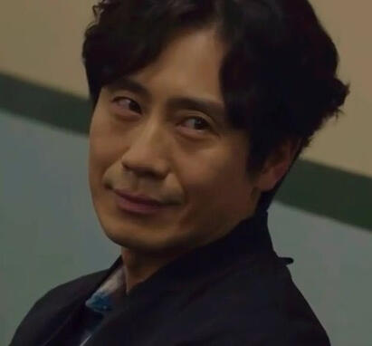 LEE DONGSIK